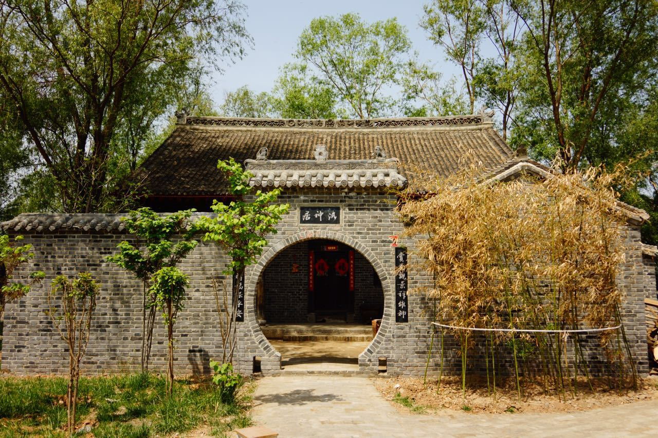 洛神居.jpg