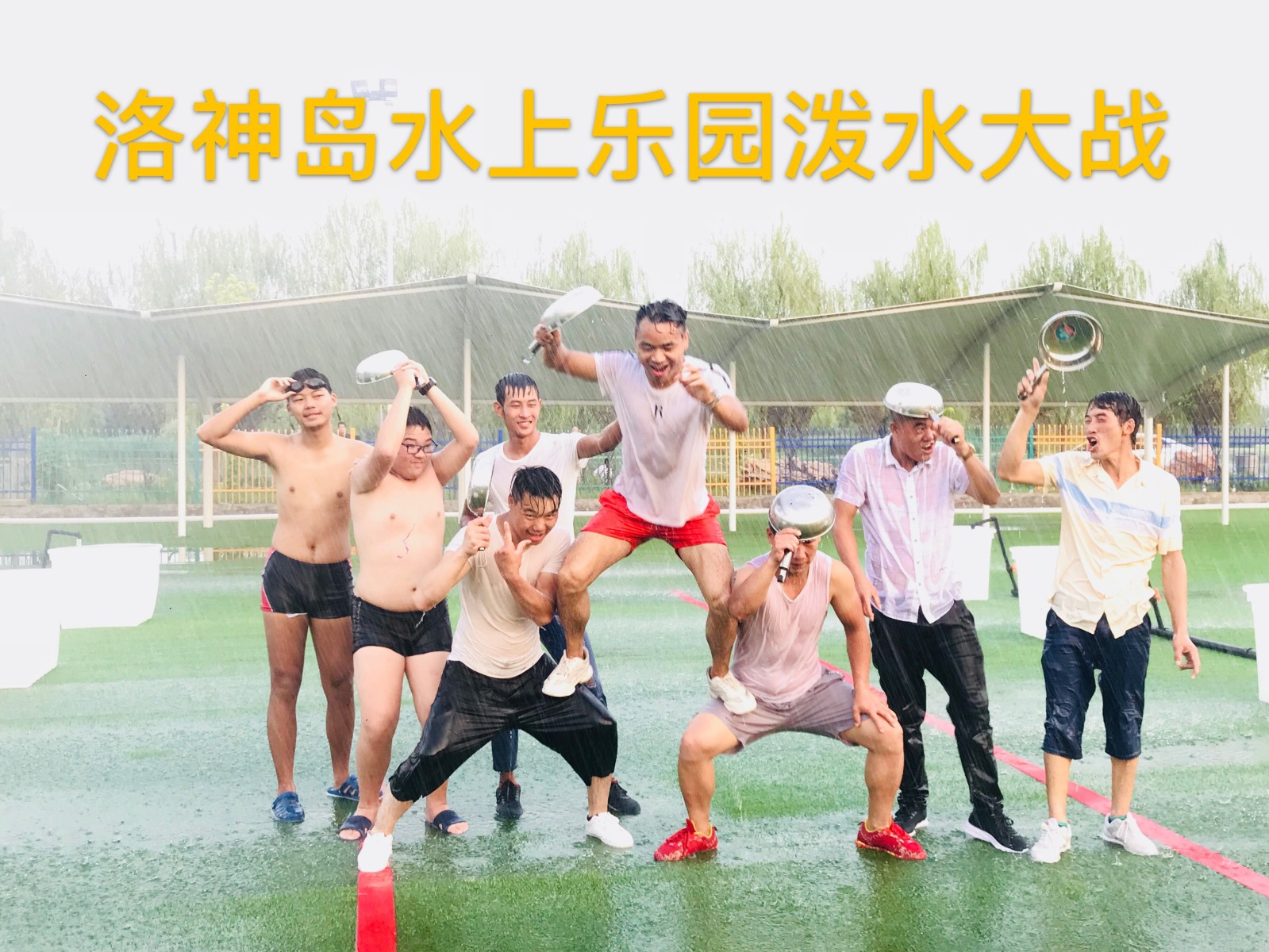 微信图片_20200326115255.jpg